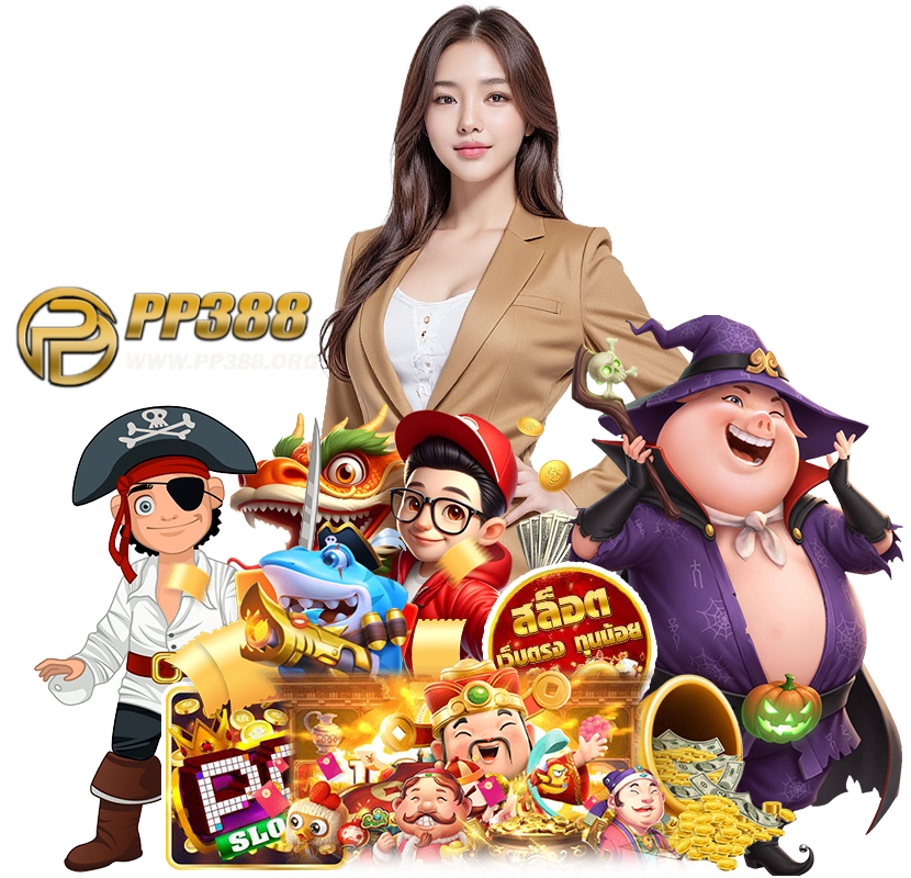 สล็อตเว็บตรง