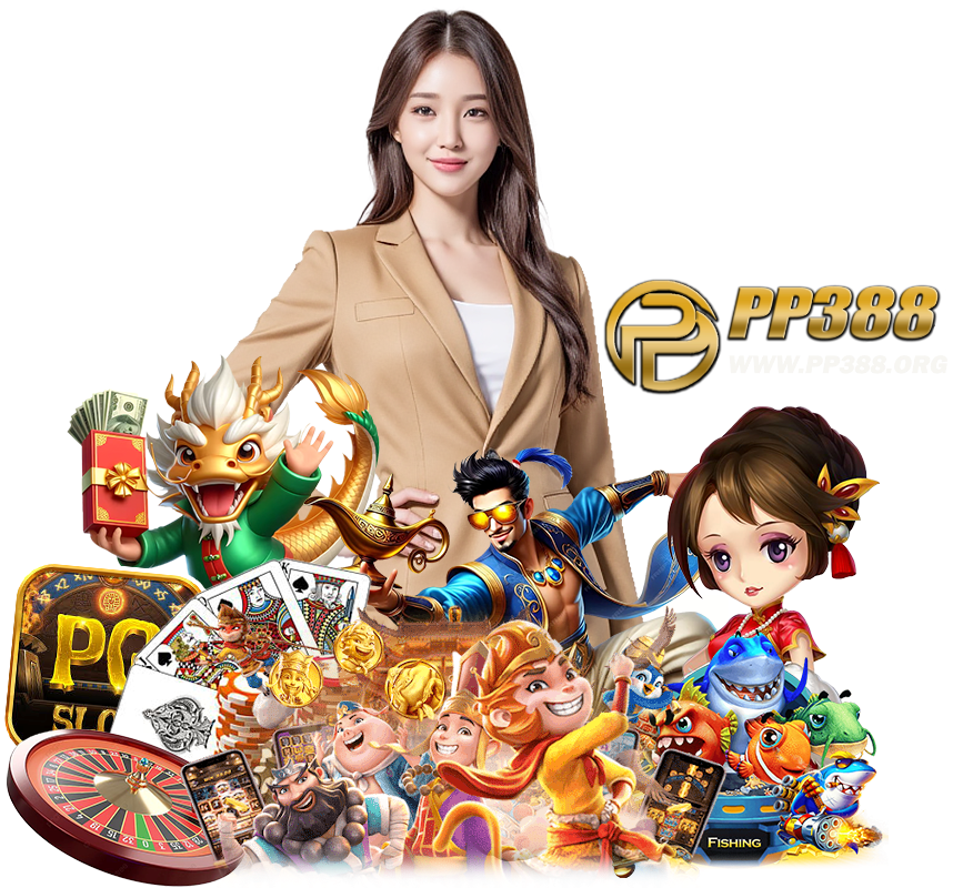 PP388BET เว็บตรง